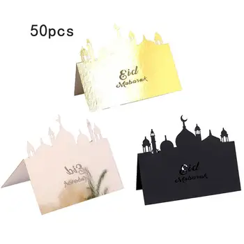 

50Pcs/Lot Creative Gold Silver Laser Cut Eid Mubarak Place Card Invitation Card Table Card Gifts Party Supply