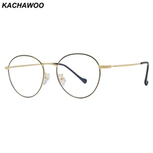 Kachawoo анти-синий светильник, круглые очки, оптическая оправа для мужчин, золотая, черная, Женская оправа, очки, компьютерная игра, металлическая Мода