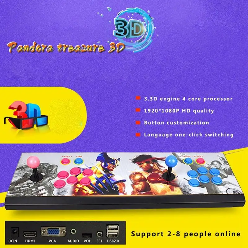  2260In1 16G Arcade Video Game Console Rocker 1080P 3D Full Home Two-player Gaming Joystick Support 