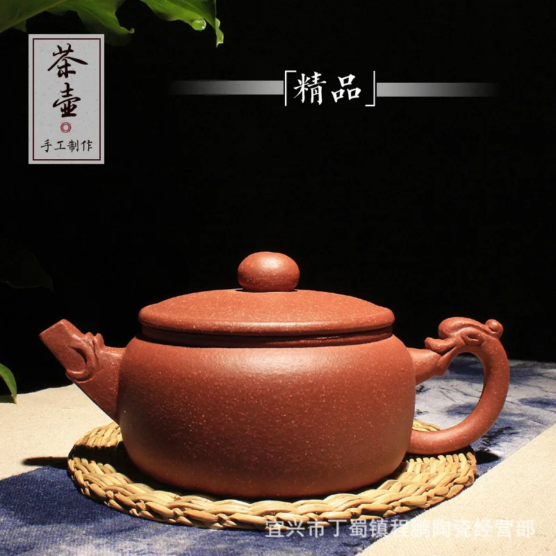 

Yixing Teapot Full Manual Dragon Rock Tile Dark-red Enameled Pottery Teapot Suit Tea Set