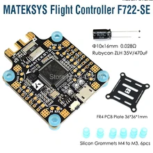 Matek System F722-SE F7 двойной Gryo Контроллер полета встроенный PDB OSD 5 V/2A BEC ток Сенсор Для гоночный Квадрокоптер FPV RC Drone запчасти