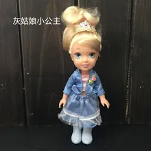 Оригинальная кукла принцессы Белль, Золушка, кукла для девочек, детский подарок на день рождения, рождественский подарок, Ограниченная Коллекция, 12 см