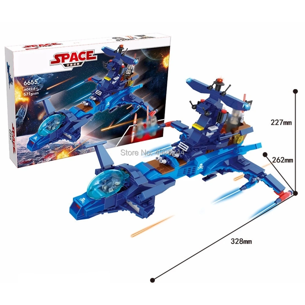 

6655 571pcs Arcadia Spacecraft Spaceship Rescue Space Ship Building Block Bricks Toy