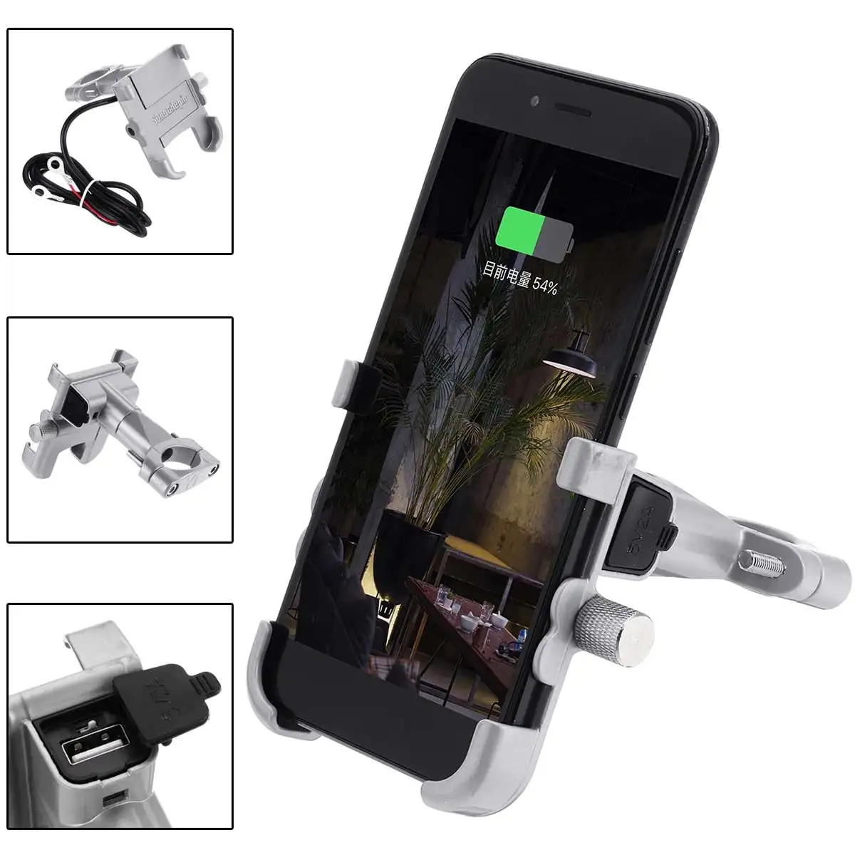 

Rechargeable Phone Mount Premium Aluminum Handlebar Holder For ATV Motorcycle Electric Car Mountain Bike Holder With USB Charger