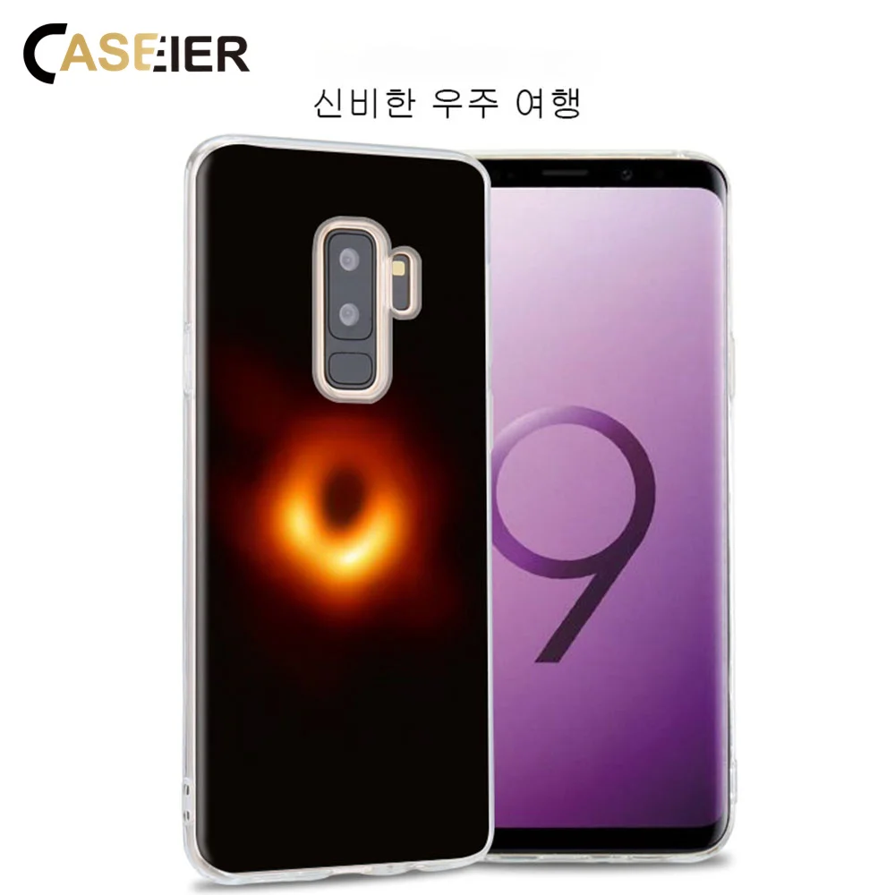 Caseier черная дыра чехол для samsung Galaxy S10E S10 S9 S8 Plus телефона Note 8 9 Samsung |