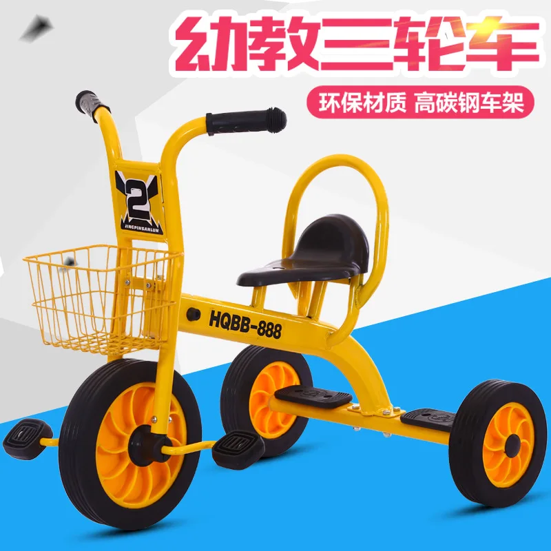 Размеры для детей от 2 до 6 лет для маленьких детей Детский трёхколёсный пенковых колес велосипеда Детская игрушка трехколесный велосипед