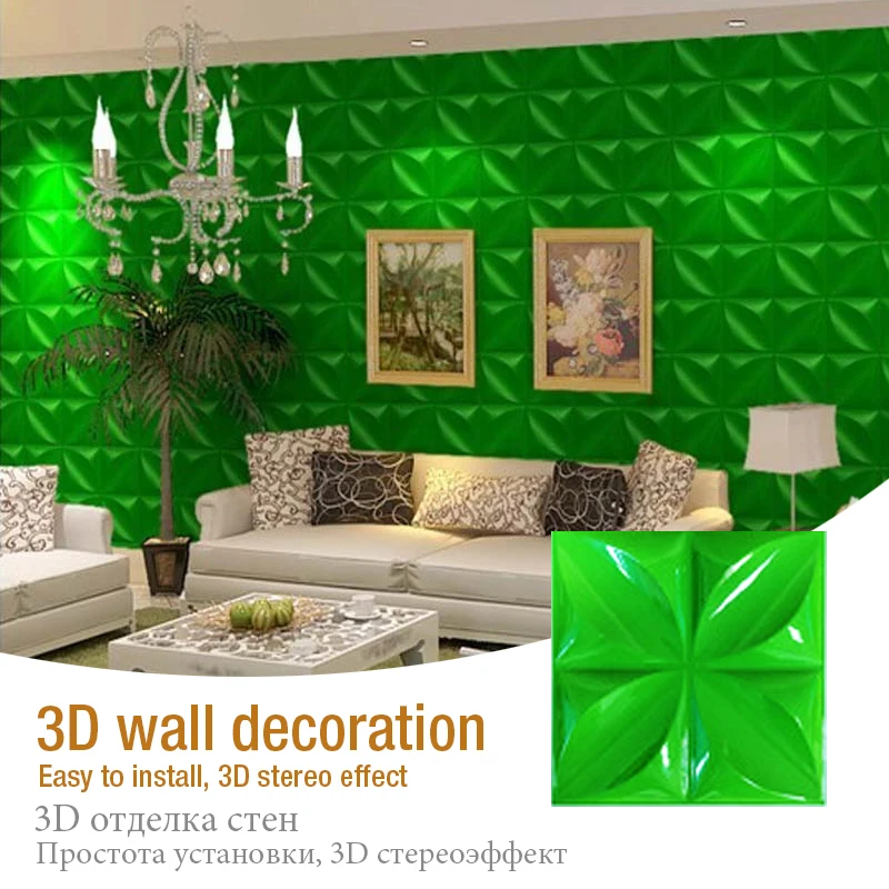 Домашний декор 30x30 см 3D искусство стеновая панель волнистые резьба по дереву Роза