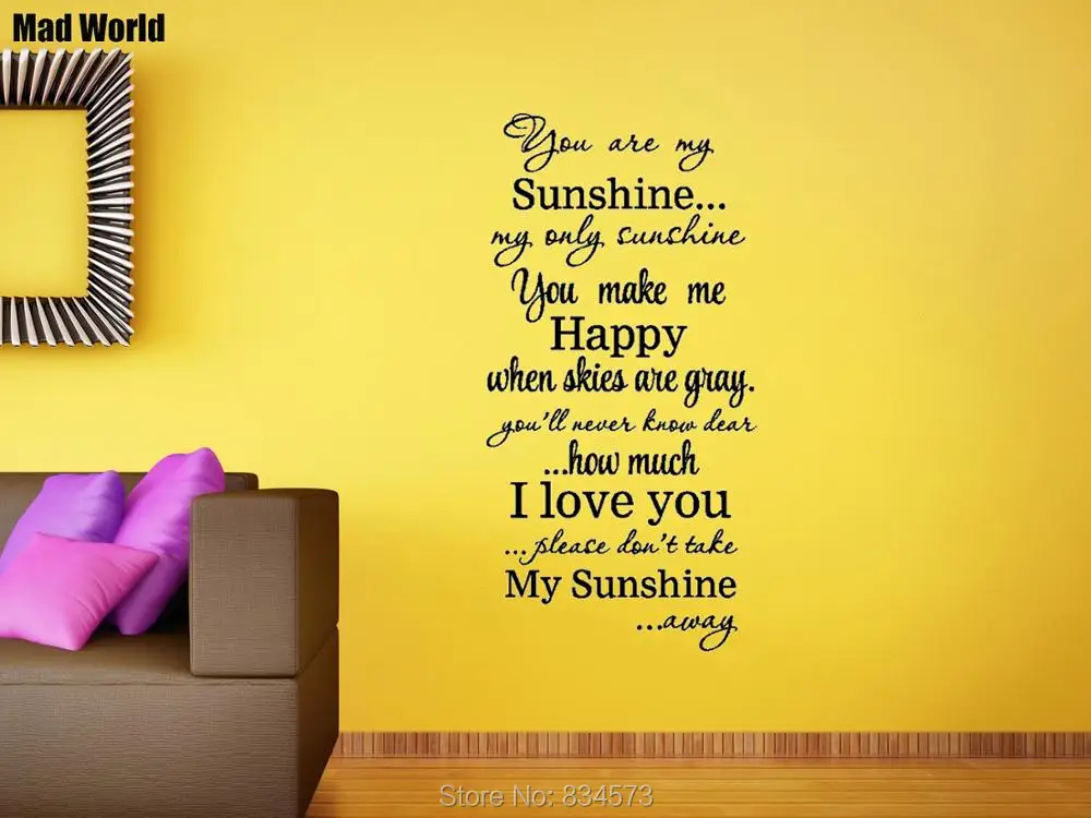 С принтом YOU ARE MY ONLY SUNSHINE счастливая LOVE художественная стена с цитатой наклейки