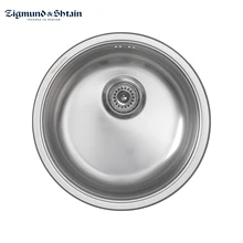 Кухонная мойка Zigmund& Shtain Kreis 435.8