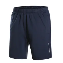 Летние мужские шорты для отдыха, повседневные спортивные, эластичный пояс, карманы, полиэстер, дышащие, красивые, с блестками