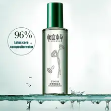 INOHERB семя лотоса Очищающий увлажняющий тоник успокаивающий увлажняющий контролирующий жирность тонеры уход за кожей влажная вода