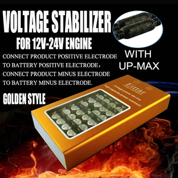 

Voltage Stabilizer Battery Condenser Charging System compact battery power out voltage stabilizer regulator system