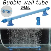 Аквариум пузырьковая стеновая трубка Съемная воздушная каменная трубка ультра-тонкие газовые полоски пузырьковый гидропонный насос с всасыванием