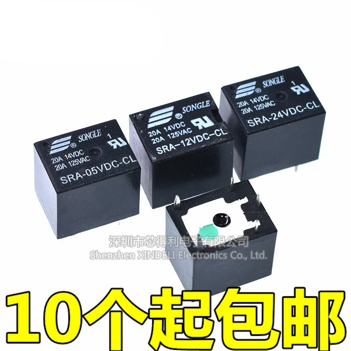 

5Pcs 5V 12V 24V 20A DC Power Relay SRA-05VDC-CL SRA-12VDC-CL SRA-24VDC-CL 5Pin PCB Type In stock Black Automobile relay