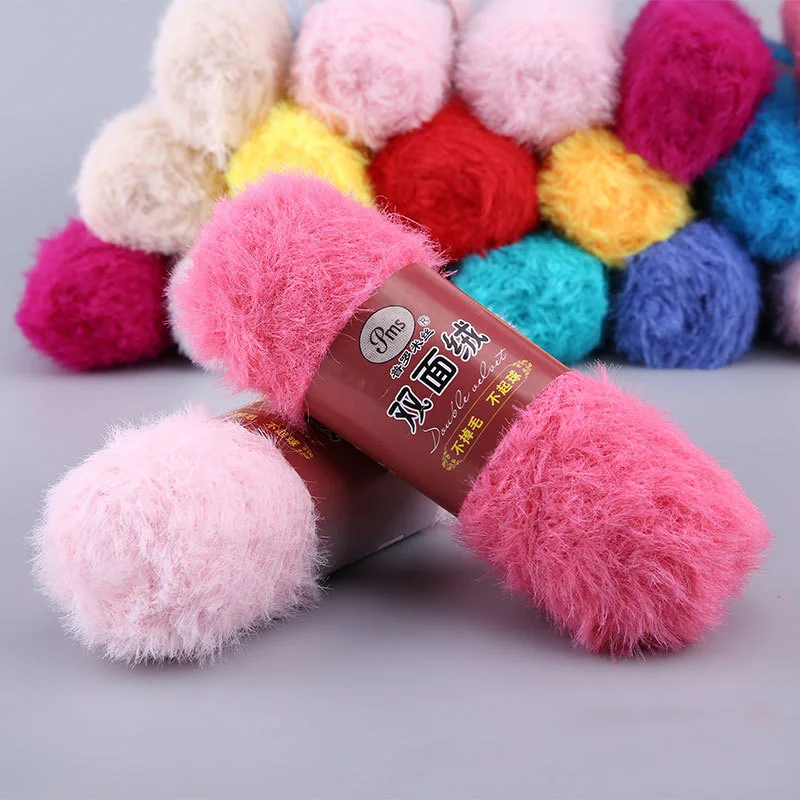 4balls/lot 400g Double-sided Long Hair Mink Cashmere Yarn Nylon Coral Velvet Fur for Hand Knit Yarn Crochet Thread QW085