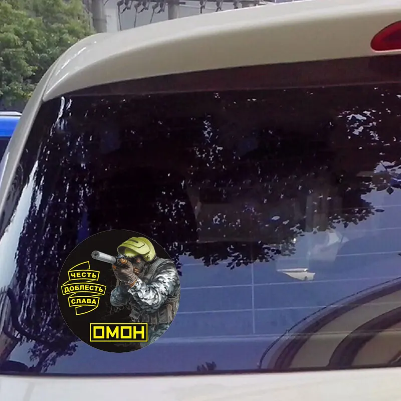 ОМОН стикеры автомобили смешные ПВХ окна автомобильные отличительные знаки для