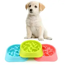 Pet Whirlwind Bowl Slow Food Bowl Plastic Healthy Pet Dog Bowl Safe And Non-toxic Easy To Clean Wholesale Pet Whirlwind Bowl Slow Food Bowl Plastic Healthy Pet Dog Bowl Safe And Non-toxic Easy To Clean Wholesale