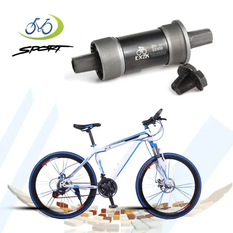 MTB جبل الطريق الدراجة BMX أسفل قوس للماء محور دراجة أجزاء ل المغزل مدبب مربع Crankset