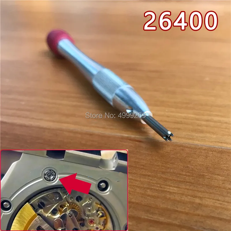 4 Prongs Watch Machine Screwdriver For Ap Audemars Piguet