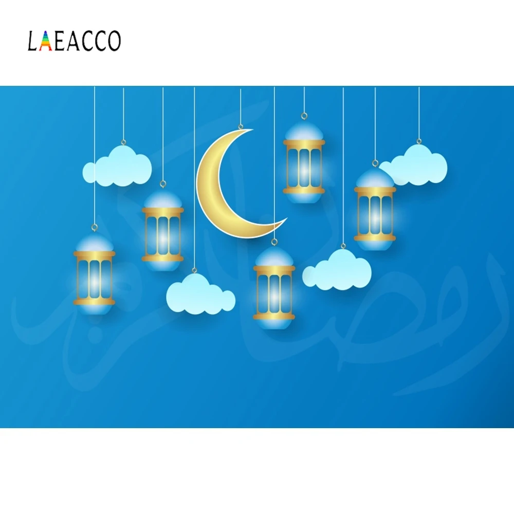 

Laeacco Glossy Golden Lantern Crescent Fasting Photography Backgrounds Customzied Photographic Backdrops For Photo Studio
