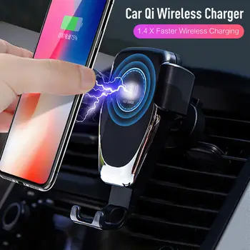 Qi Wireless Charger Car Phone Mount Holder Bracket For iPhone XR XS Samsung S9+