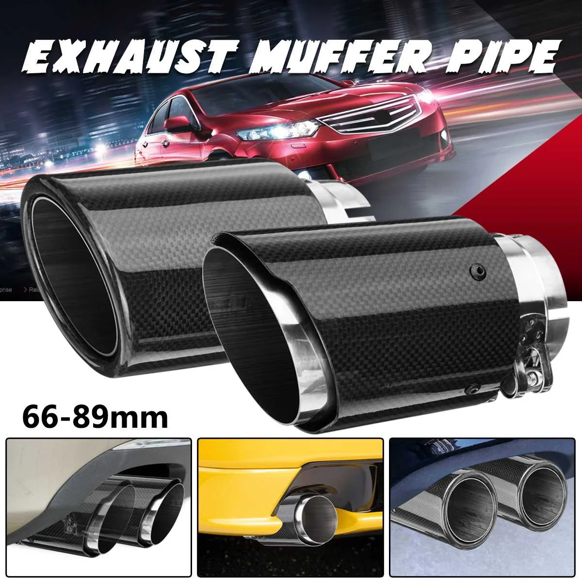 

2.6inch 66mm Car Universal Carbon Fiber Auto Exhaust Pipe Tail Muffler End Tip Angle Cut-rolled Edge / Straight Edge
