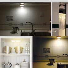 Под кабинет огни перезарядки светодиодный датчик для кухни шкаф для спальни ночник управляемый через USB светодиодный свет шкафа