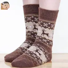 Женские зимние носки, подарок на Рождество, теплые шерстяные