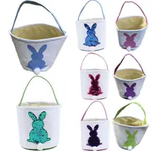 Корзина для пасхальных яиц праздничный кролик Печатный холст подарок переносить яйца конфеты мешок