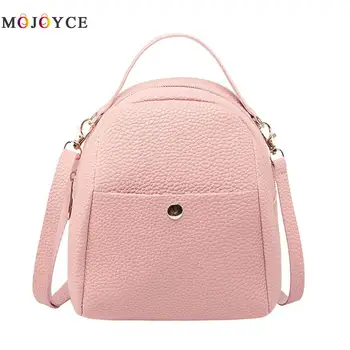 

Kids Girls Mini Shell Shape Backpack PU Pattern Rucksack Preppy Style Schoolbag Zipper Backpack Women