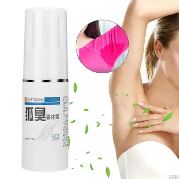 

Odor Removing Water Antiperspirant Body Odor Armpit Sweat Remover Spray (30ml)