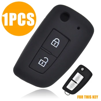 

Universal 2 Button Car Key Protector High Protective Silicone Key Case Cover For Nissan X-Trail Juke Qashqai Micra Pulsar