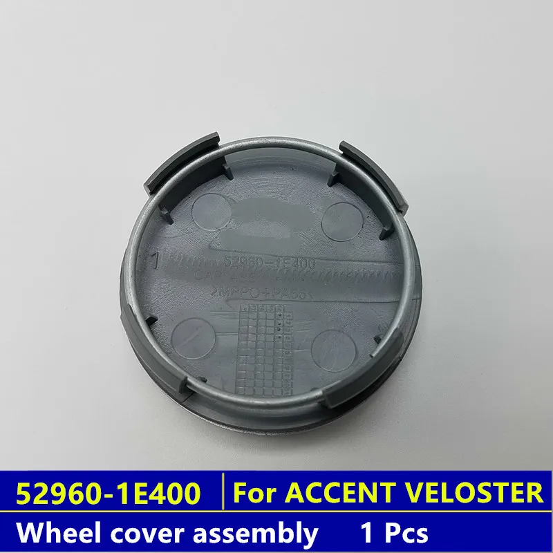 

NEW GENUINE Wheel Center Cap OEM For 2006-2014 Accent i10 VELOSTER 52960-1E400
