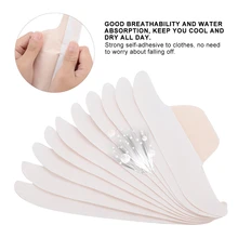 Одноразовый воротник впитывающие пот анти-грязные колодки унисекс летние подмышки наклейки от пота кожи тела