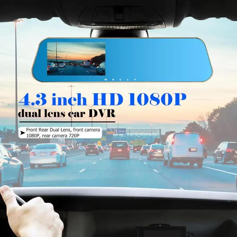 Автомобильный видеорегистратор 1080P с двумя объективами зеркало заднего вида Full HD