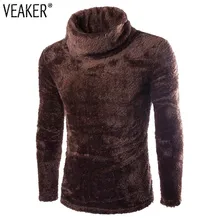 Осень-зима Для мужчин с подкладкой из плотного ворса футболки однотонные Цвет с высоким, плотно облегающим шею воротником; теплая мягкая футболка с длинным рукавом Slim Fit флис футболки