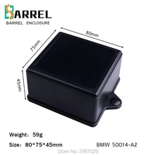 80*75*45 мм прикрепляемый к стене, пластиковый корпус для электронных проектов корпус инструмент «сделай сам» распределительный корпус