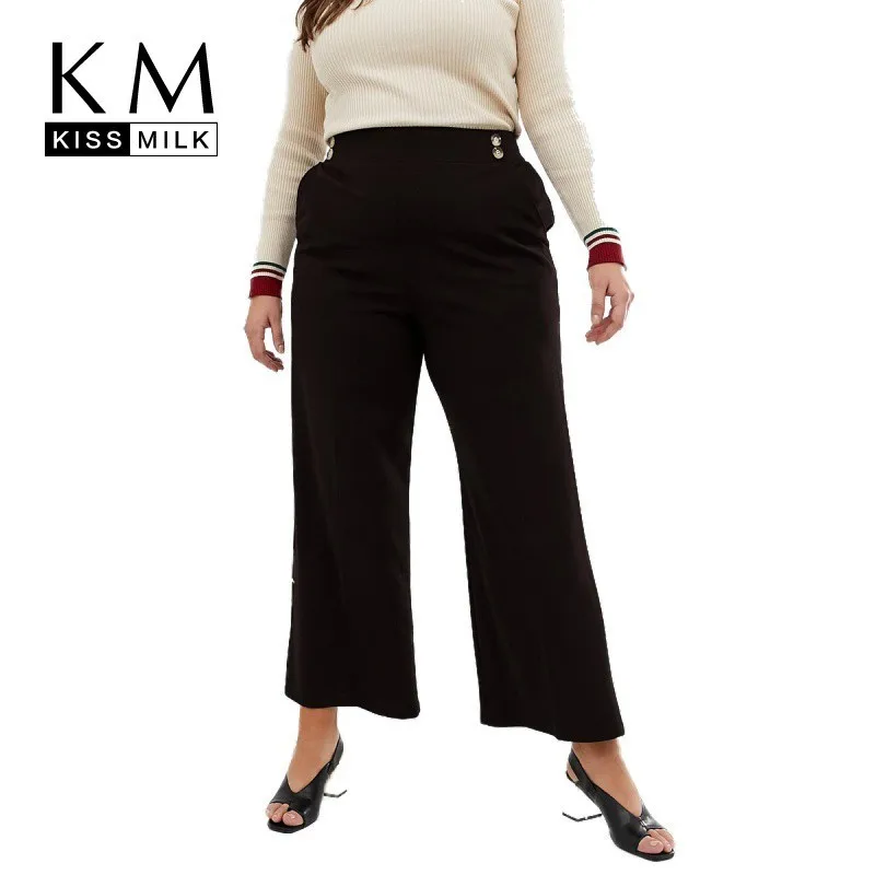 

Kissmilk Plus Size Women Clothes Simple Commuter Coffee Button Decoration High Waist Loose Wide Leg Pants