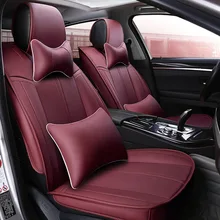 TO YOUR TASTE car seat cushion for Mazda 3 Mazda 6 CX-4 CX-5 CX-9 Mazda6 Atenza Mazda 8 Mazda 7 CX-7 CX-4 CX-5 CX-9 Atenza trend цена TO YOUR TASTE car seat cushion for Mazda 3 Mazda 6 CX-4 CX-5 CX-9 Mazda6 Atenza Mazda 8 Mazda 7 CX-7 CX-4 CX-5 CX-9 Atenza trend цены онлайн