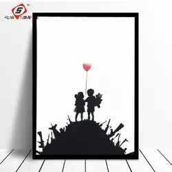 Простой воздушный шар сердце плакат граффити Бэнкси Стиль изображение стрит-Арт плакат меч Mountain Декор для дома без рамы