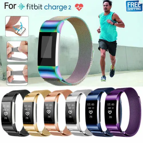 Металлический браслет для FitBit Charge 2 из нержавеющей Миланской магнитной