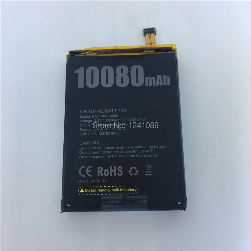 Аккумулятор для мобильного телефона DOOGEE S80 BAT18M710080 аккумулятор 10080 мАч инструмент