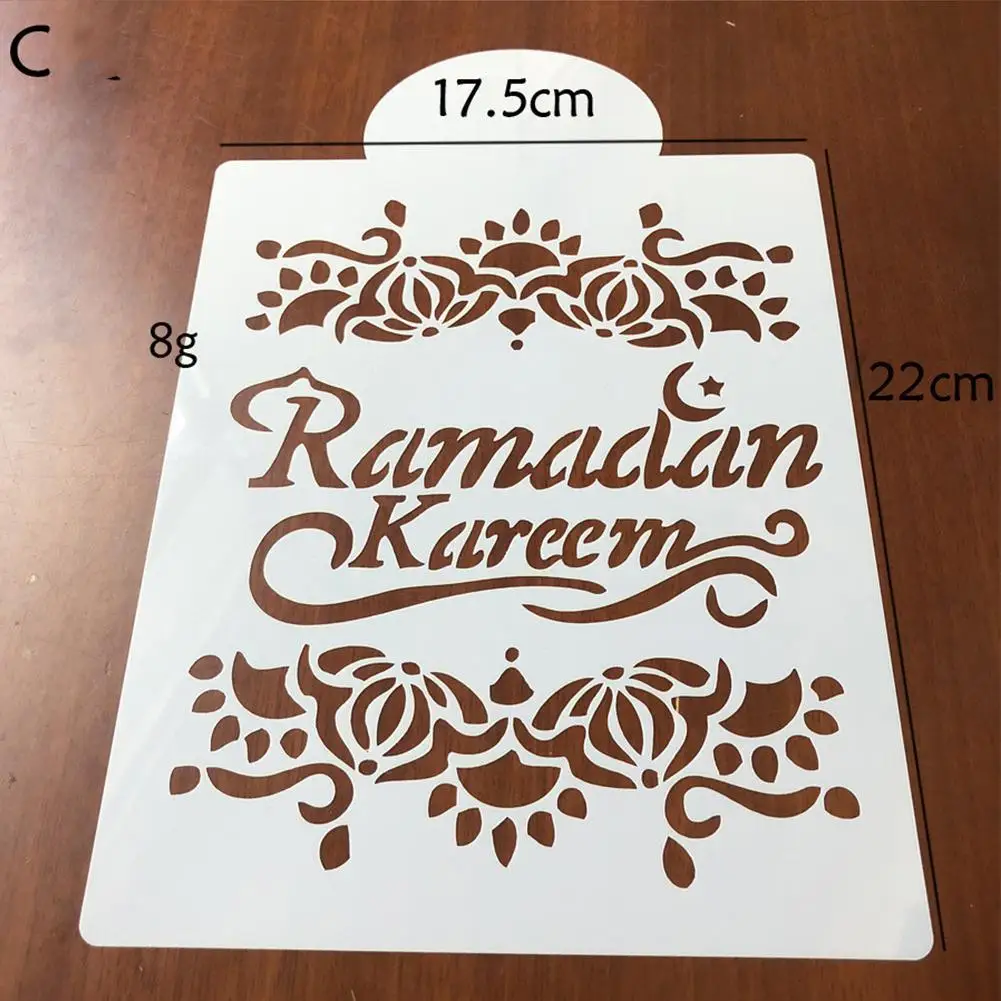 Спрей шаблон формы для ИД Мубарак мусульманский фестиваль Рамадан украшения торта