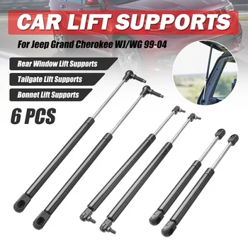 

New Car Front Hood Bonnet +Tailgate+Rear Window Lift Spring Supports Fit For Jeep Grand Cherokee WJ / WG 1999-2004 Strut Bars