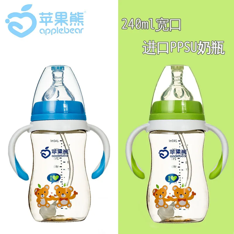 

Resistance To Fall Ppsu Baby Feeding Bottle 240ml Bring Handle Width Opening Baby Feeding Bottle Oem