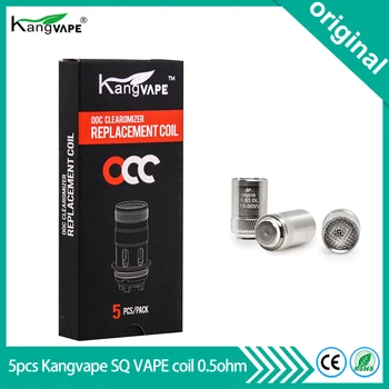 

5Pcs/pack Original kangvape SQ vape replacement coil head 0.5ohm for SQ vape pen kit electronic cigarette heating core vape coil