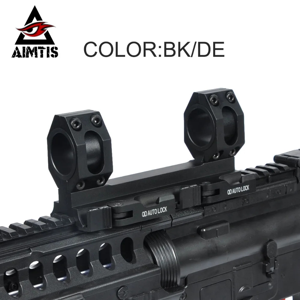 

AIMTIS Tactical QD Riflescope Mount American Optics Defense Rifle Hunting Scope Rings 1" 30mm Fit 20mm Picatinny Rail