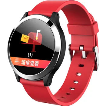 

B65 Sport Smart Watch ECG+PPG Blood Pressure Heart Rate Monitor Multi-Sport Mode Fitness Bracelet Waterproof Smartband