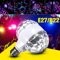 RGB Светодиодный лампа для сценического прожектора E27/B22 3 W Вращающийся КТВ Disco вечерние лампа двуглавый светодиодный Ball Освещение сцены
