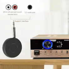 Автомобильный адаптер ключ для ТВ автомобиля ПК 3,5 мм Bluetooth 5,0 аудио передатчик приемник BK3266 беспроводной A2DP Авто адаптер